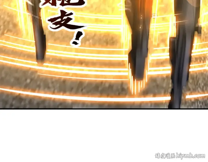 漫画《开局强吻裂口女》第164话 利用枪战鬼爵的力量第40张图