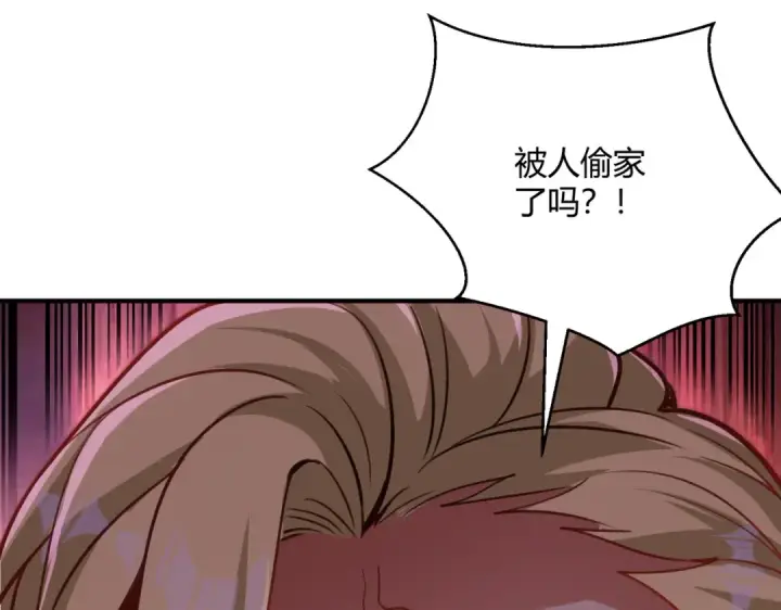 漫画《开局强吻裂口女》第164话 利用枪战鬼爵的力量第86张图