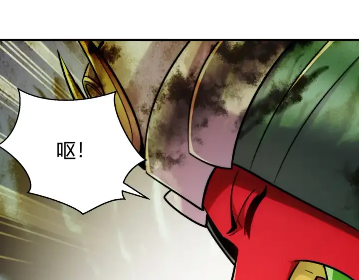 漫画《开局强吻裂口女》第165话 玩爆核动力武士第113张图