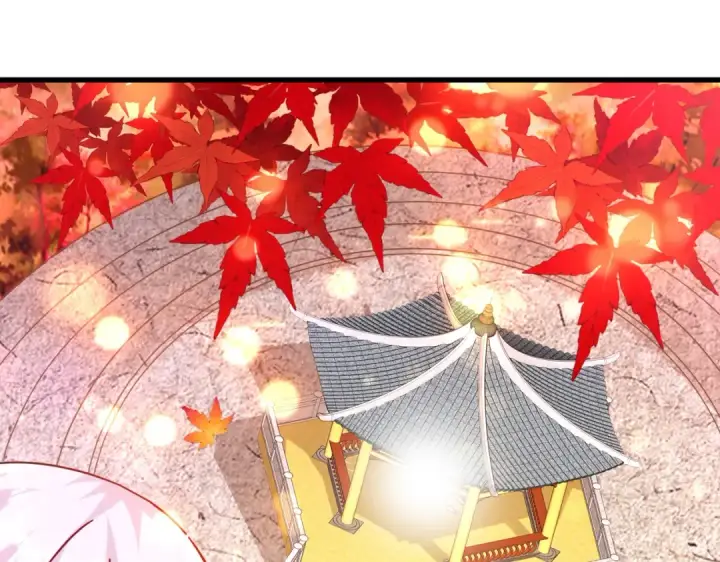 漫画《开局强吻裂口女》第169话 和红叶的二人世界第90张图