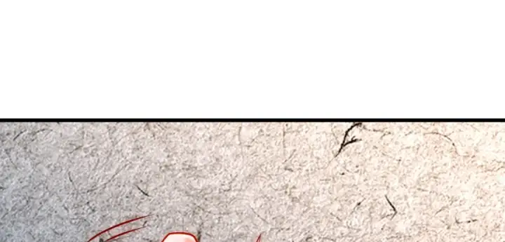 漫画《开局强吻裂口女》第169话 和红叶的二人世界第97张图
