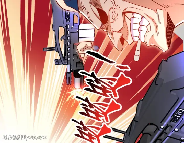 漫画《开局强吻裂口女》第170话 灵蛇鬼VS贪吃蛇第80张图