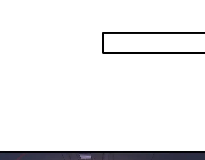 漫画《开局强吻裂口女》第171话 游戏里的美女PK第125张图