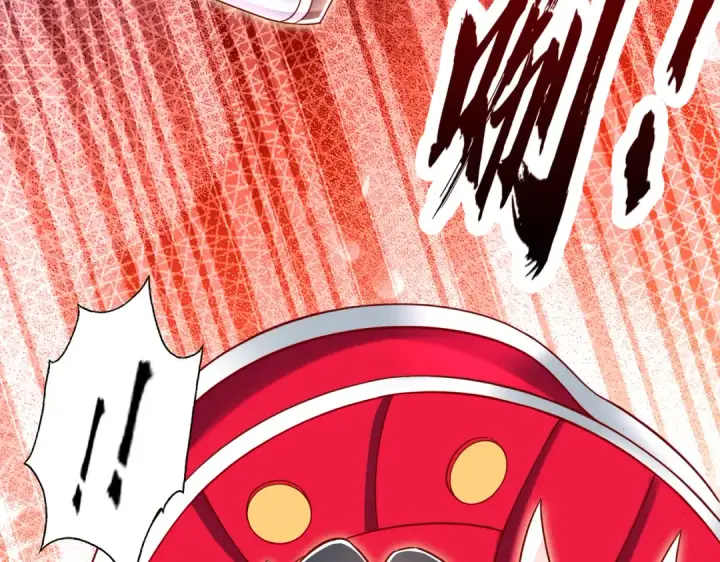 漫画《开局强吻裂口女》第171话 游戏里的美女PK第15张图