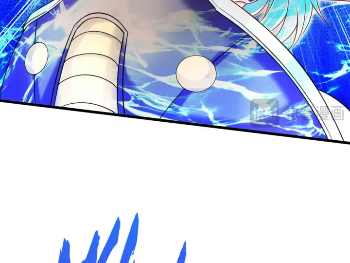 漫画《开局强吻裂口女》第171话 游戏里的美女PK第21张图