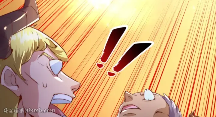 漫画《开局强吻裂口女》第177话 黑牛当面绿了情敌？第112张图