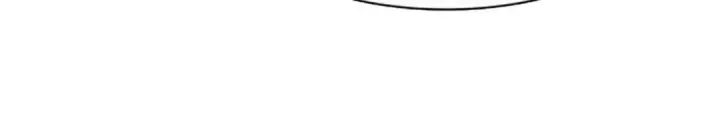 漫画《开局强吻裂口女》第177话 黑牛当面绿了情敌？第32张图