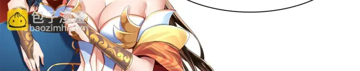 漫画《开局震惊女帝老婆，我无敌了》第10话 天魔三骄又怎样？祖师教你做人！第210张图