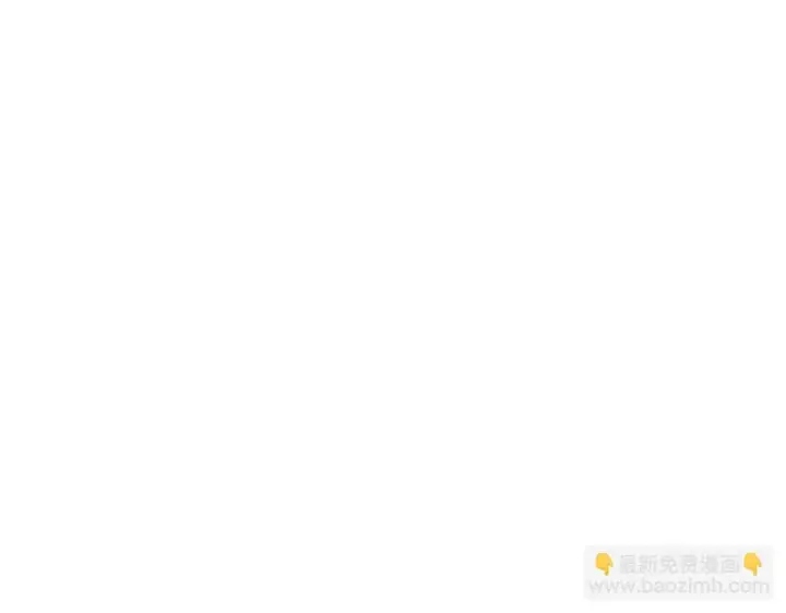《开局震惊女帝老婆，我无敌了》第119话 向死而生图76