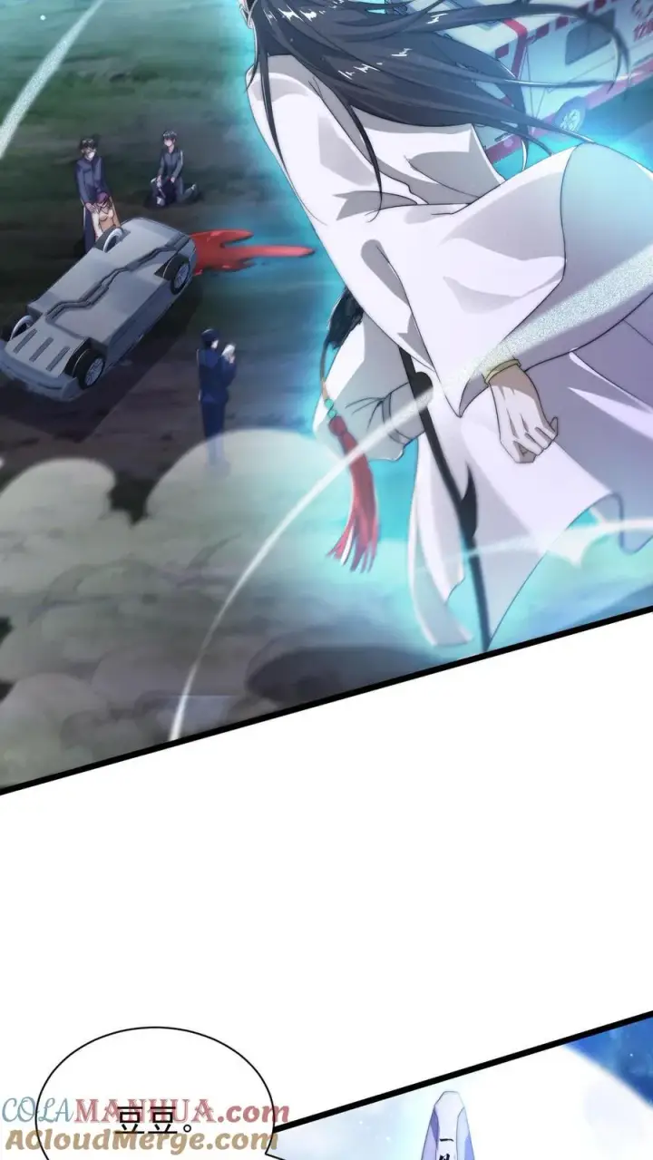 《开局直播地府：这直播间谁敢上啊》第1话 阴间治愈直播间？图28