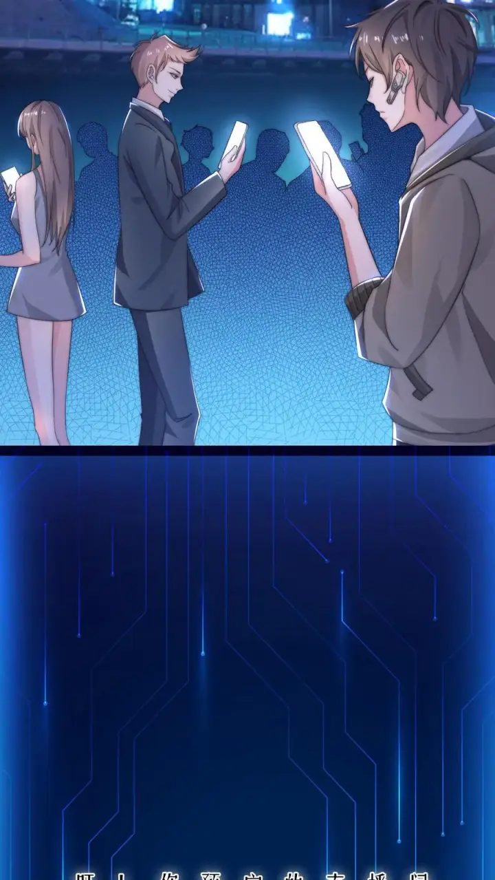 《开局直播地府：这直播间谁敢上啊》第1话 阴间治愈直播间？图3