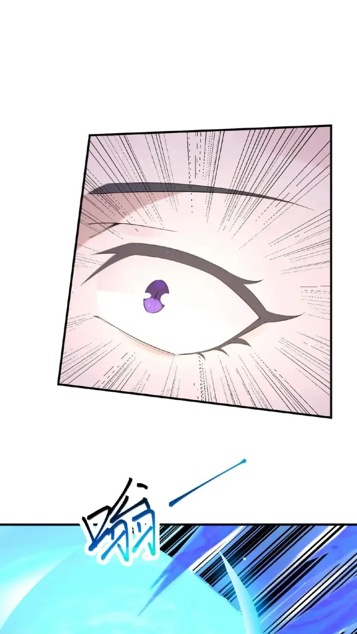 漫画《开局直播地府：这直播间谁敢上啊》第100话 我不会放过你们的！第2张图