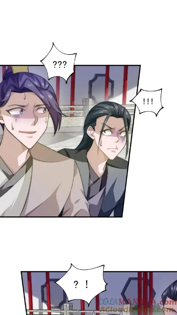 漫画《开局直播地府：这直播间谁敢上啊》第100话 我不会放过你们的！第23张图