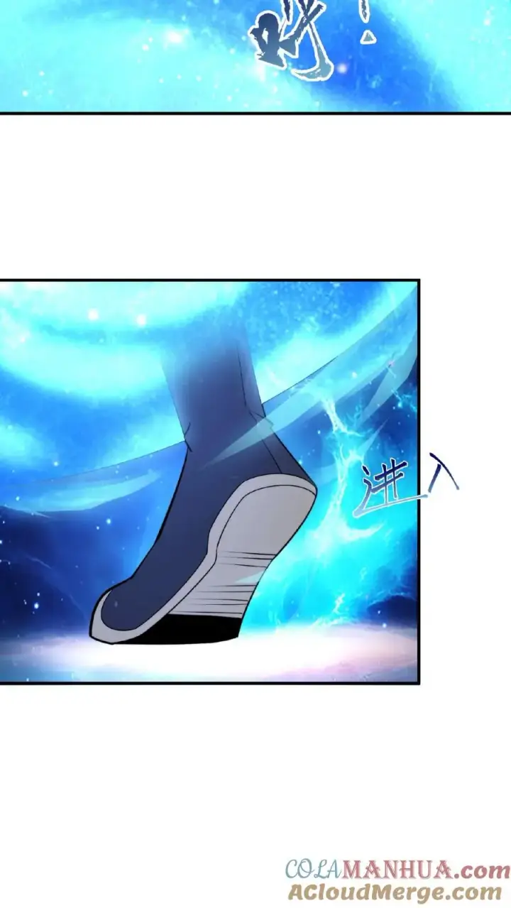 漫画《开局直播地府：这直播间谁敢上啊》第100话 我不会放过你们的！第31张图