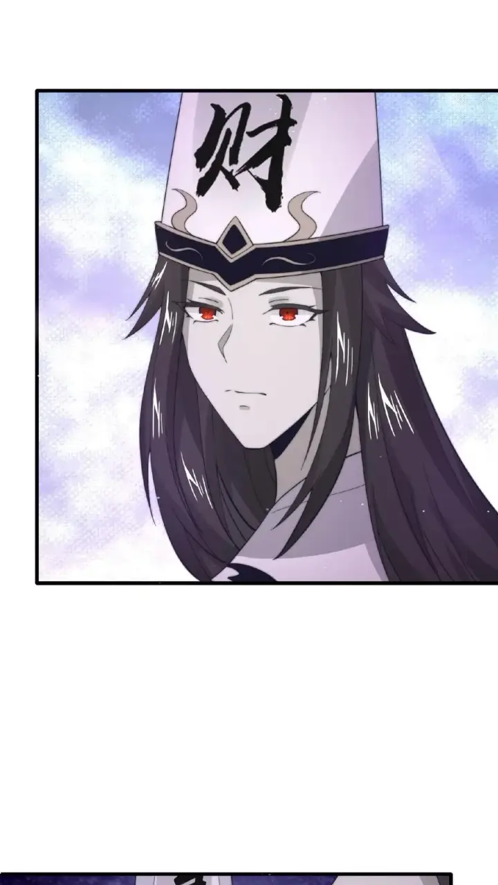 漫画《开局直播地府：这直播间谁敢上啊》第101话 黎硝的困惑第2张图