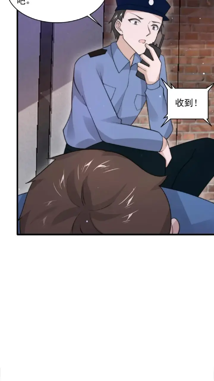 漫画《开局直播地府：这直播间谁敢上啊》第104话 以活物做鬼器！第28张图