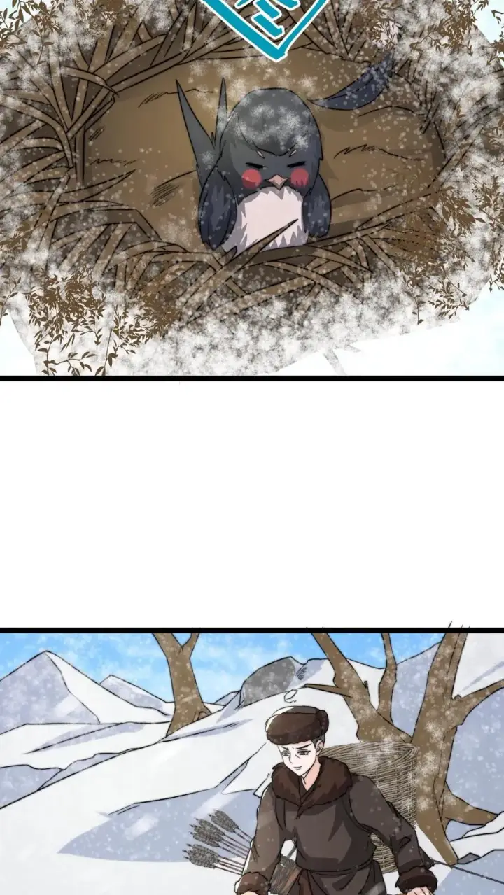 漫画《开局直播地府：这直播间谁敢上啊》第145话 第一次送礼第16张图