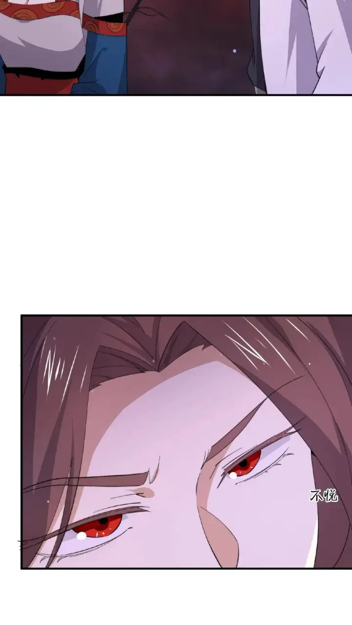 漫画《开局直播地府：这直播间谁敢上啊》第149话 前世因果第28张图