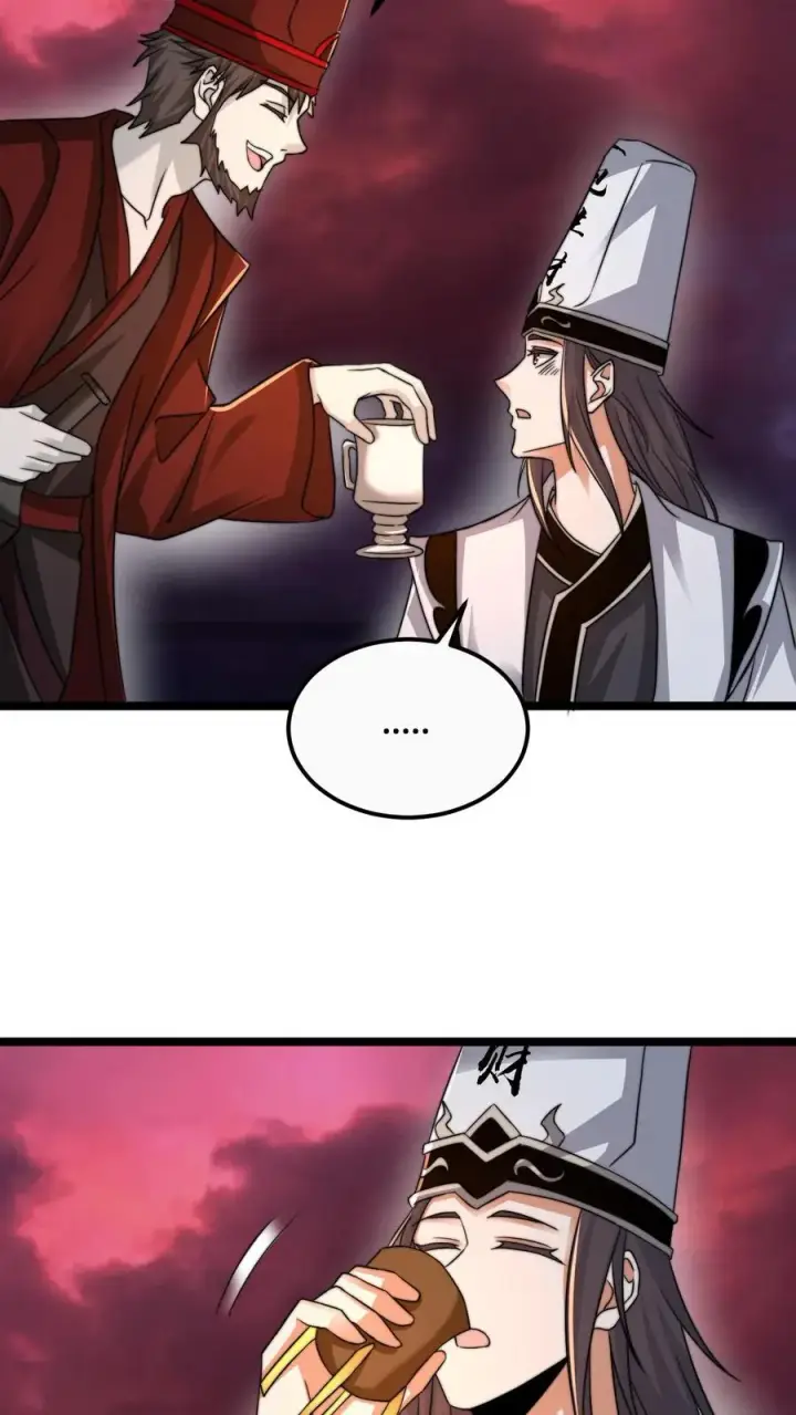 漫画《开局直播地府：这直播间谁敢上啊》第158话 地府劝酒文化第10张图