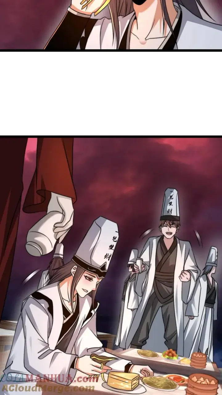漫画《开局直播地府：这直播间谁敢上啊》第158话 地府劝酒文化第11张图