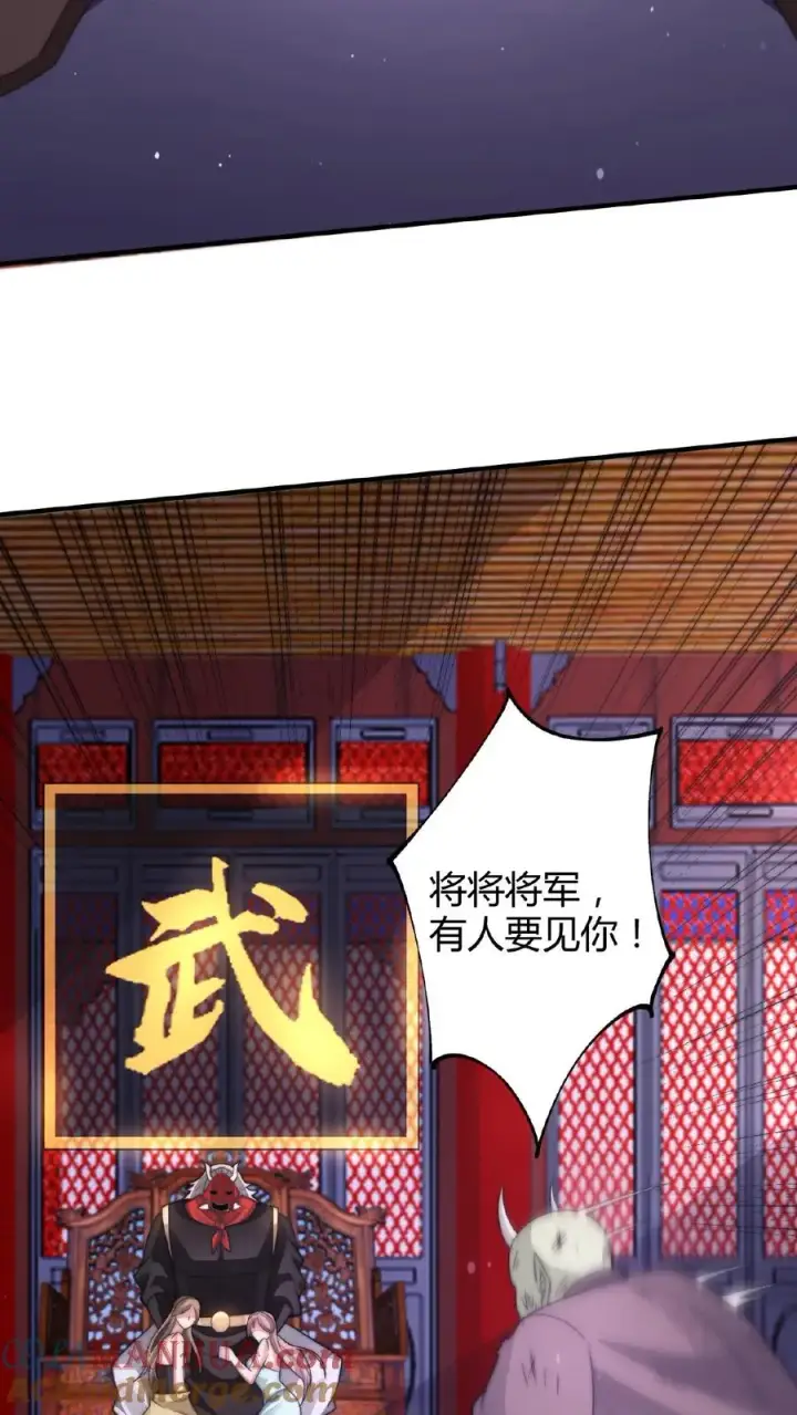 《开局直播地府：这直播间谁敢上啊》第16话 孟婆寻人图27