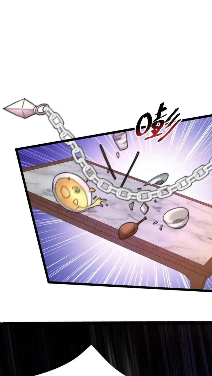 漫画《开局直播地府：这直播间谁敢上啊》第160话 年会，正式开始！第2张图