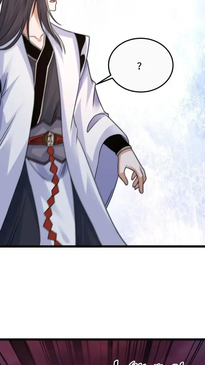 漫画《开局直播地府：这直播间谁敢上啊》第160话 年会，正式开始！第4张图