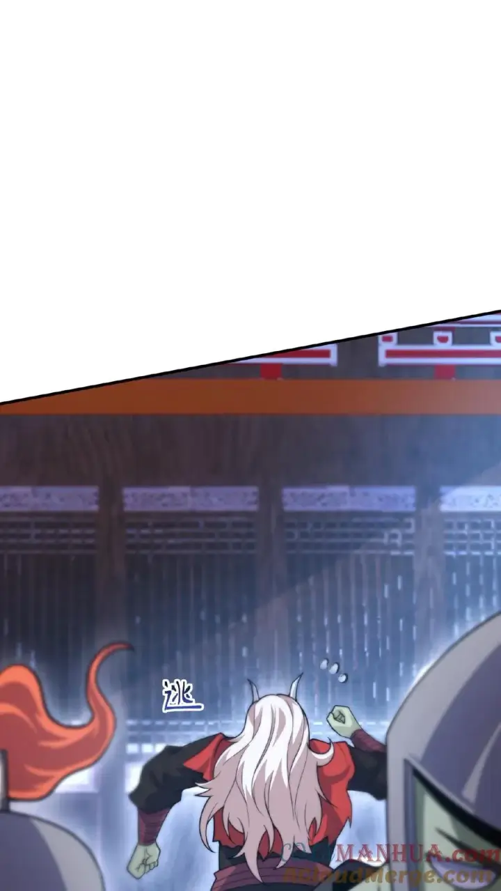 《开局直播地府：这直播间谁敢上啊》第17话 我等了你一千年图25