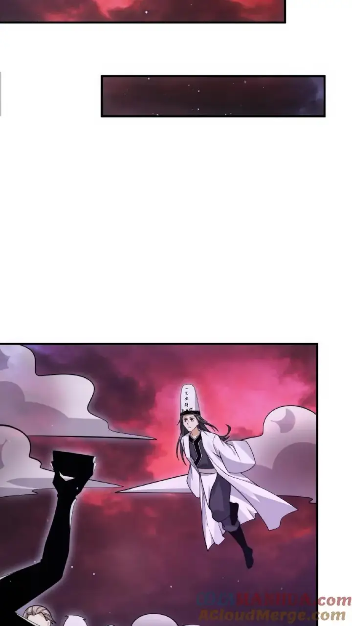 漫画《开局直播地府：这直播间谁敢上啊》第185话 优秀能带进棺材里！第7张图