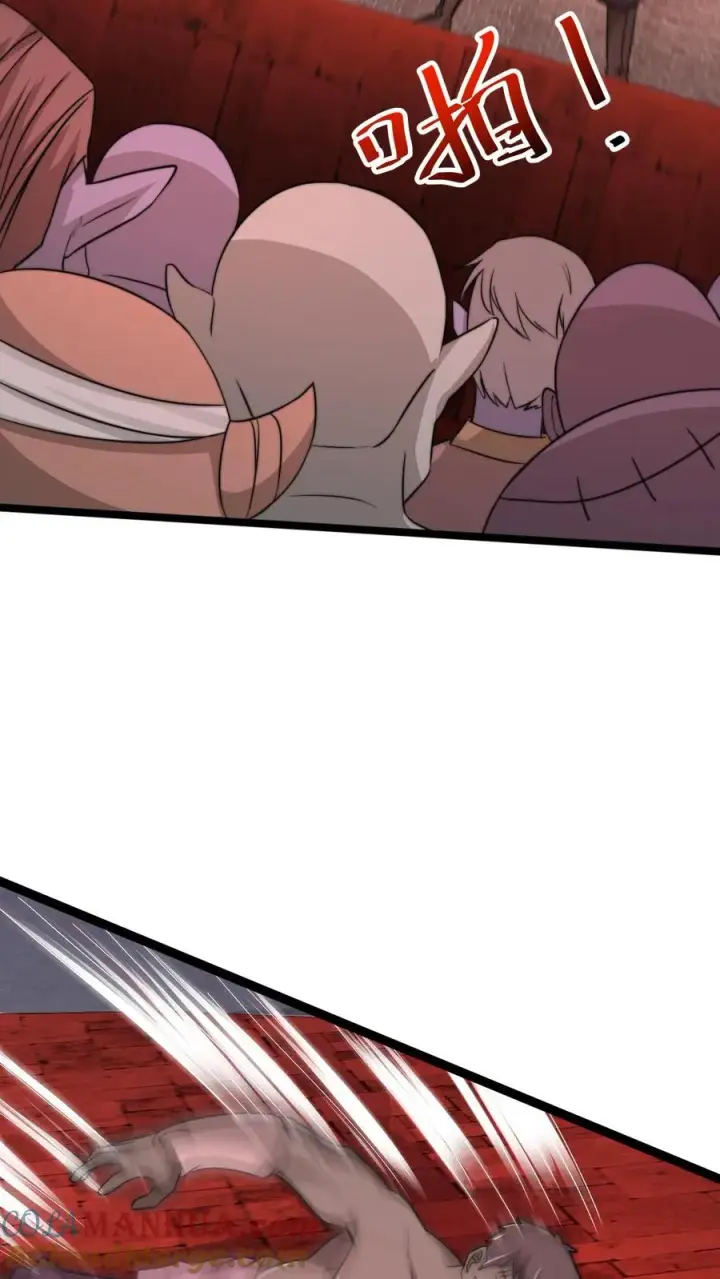 漫画《开局直播地府：这直播间谁敢上啊》第187话 鬼市竞技！第17张图
