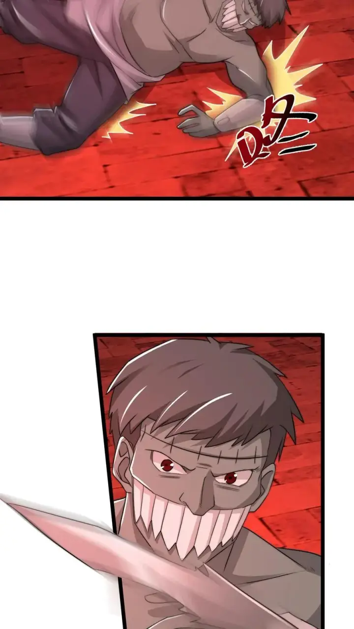 漫画《开局直播地府：这直播间谁敢上啊》第187话 鬼市竞技！第18张图
