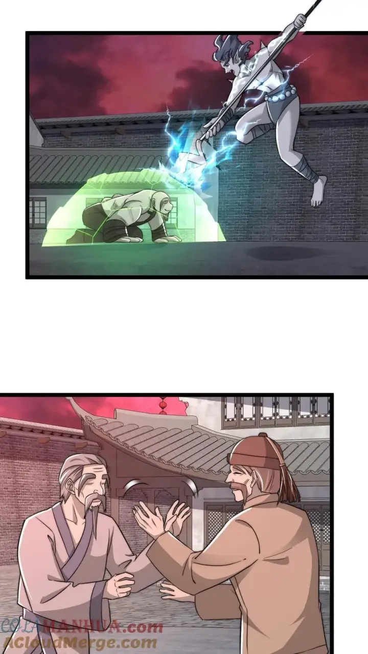 漫画《开局直播地府：这直播间谁敢上啊》第187话 鬼市竞技！第25张图