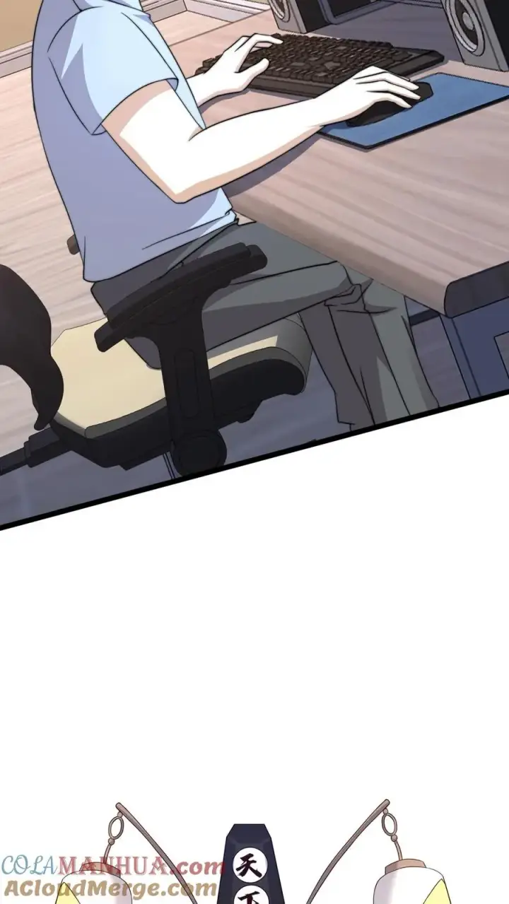 漫画《开局直播地府：这直播间谁敢上啊》第187话 鬼市竞技！第29张图