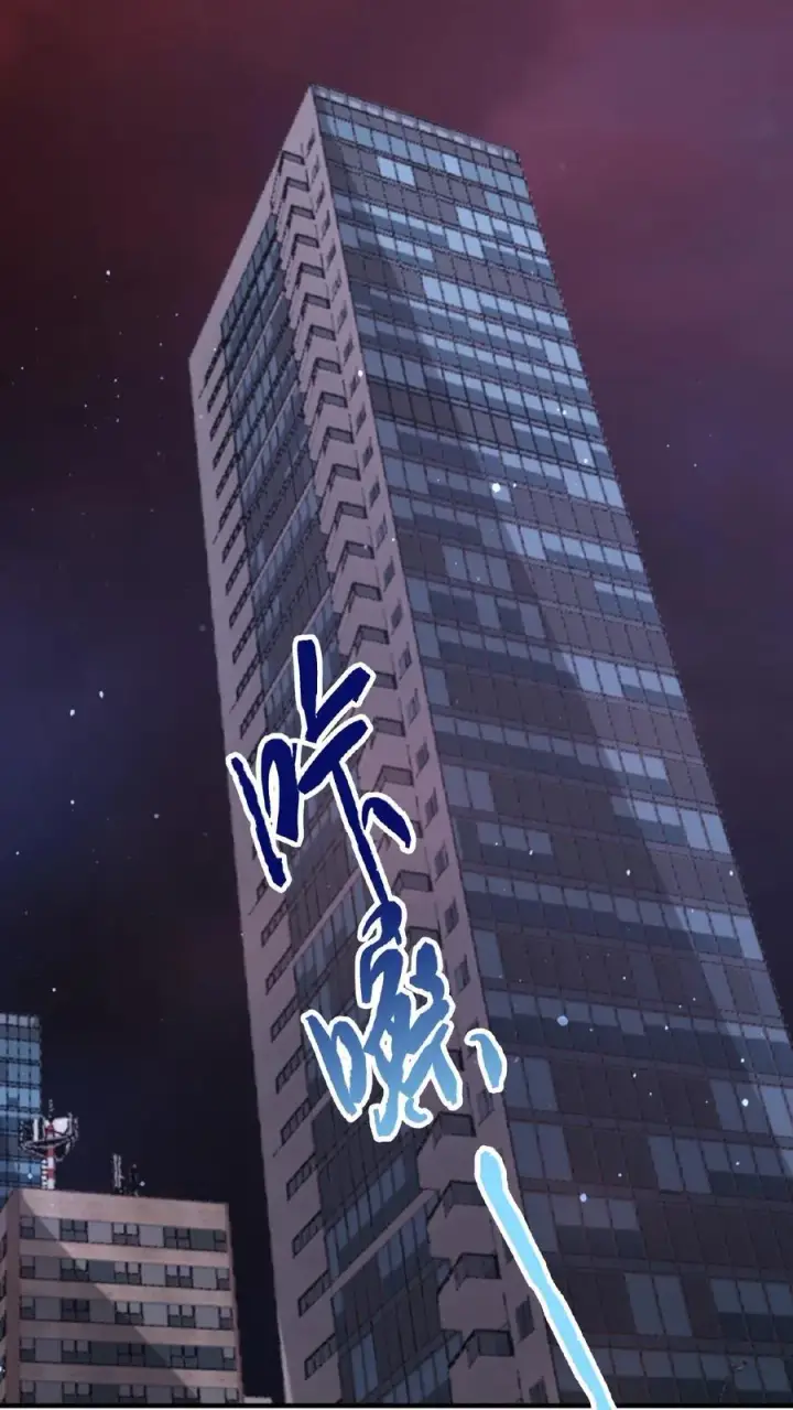 漫画《开局直播地府：这直播间谁敢上啊》第191话 居然不带我们？！第18张图