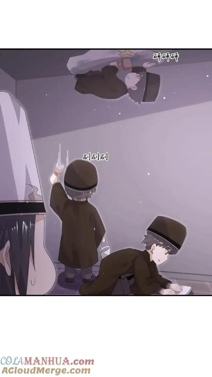 漫画《开局直播地府：这直播间谁敢上啊》第191话 居然不带我们？！第27张图