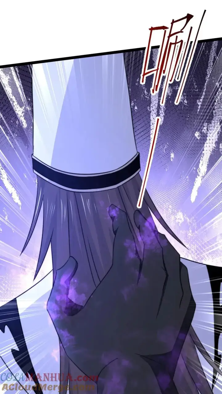 漫画《开局直播地府：这直播间谁敢上啊》第197话 来了！特殊任务第13张图