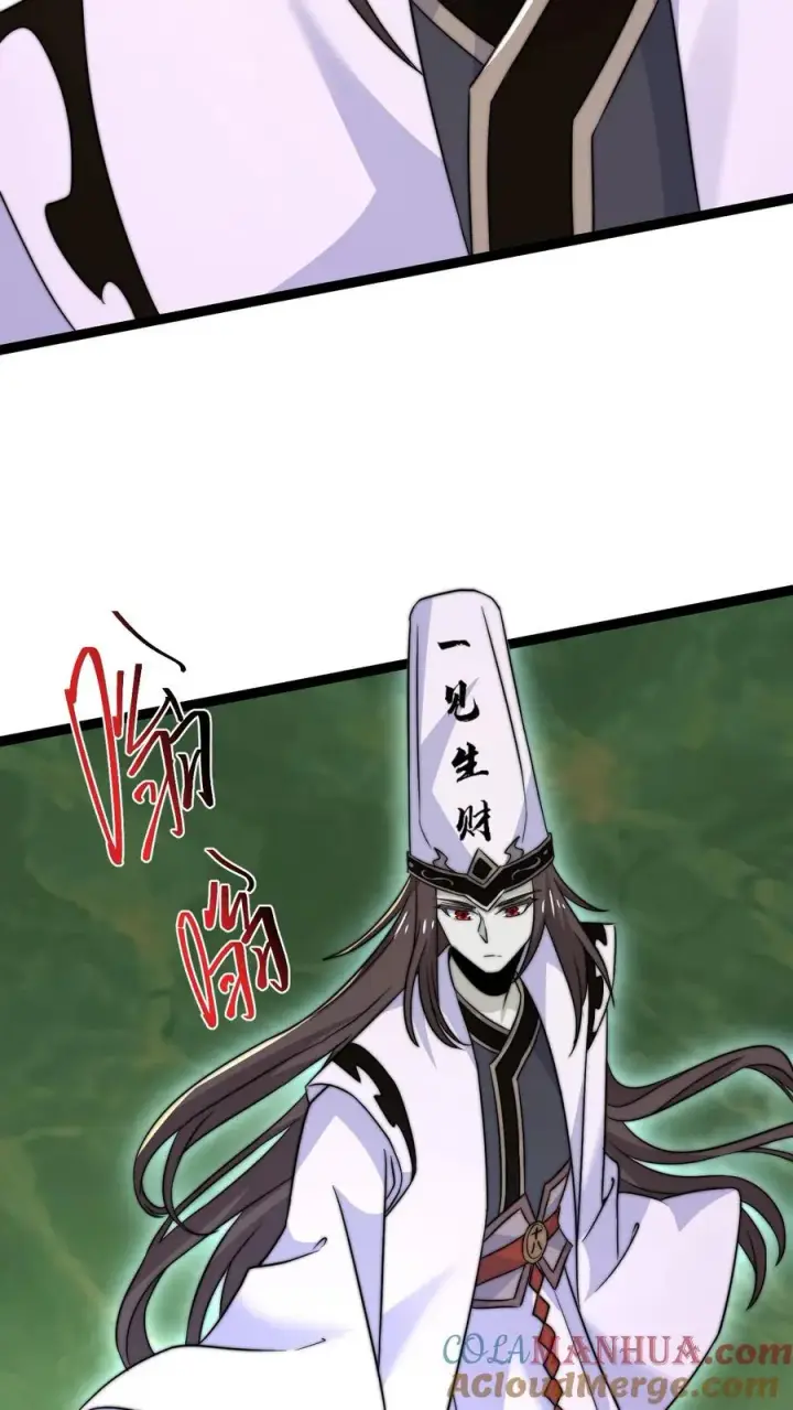 漫画《开局直播地府：这直播间谁敢上啊》第197话 来了！特殊任务第21张图
