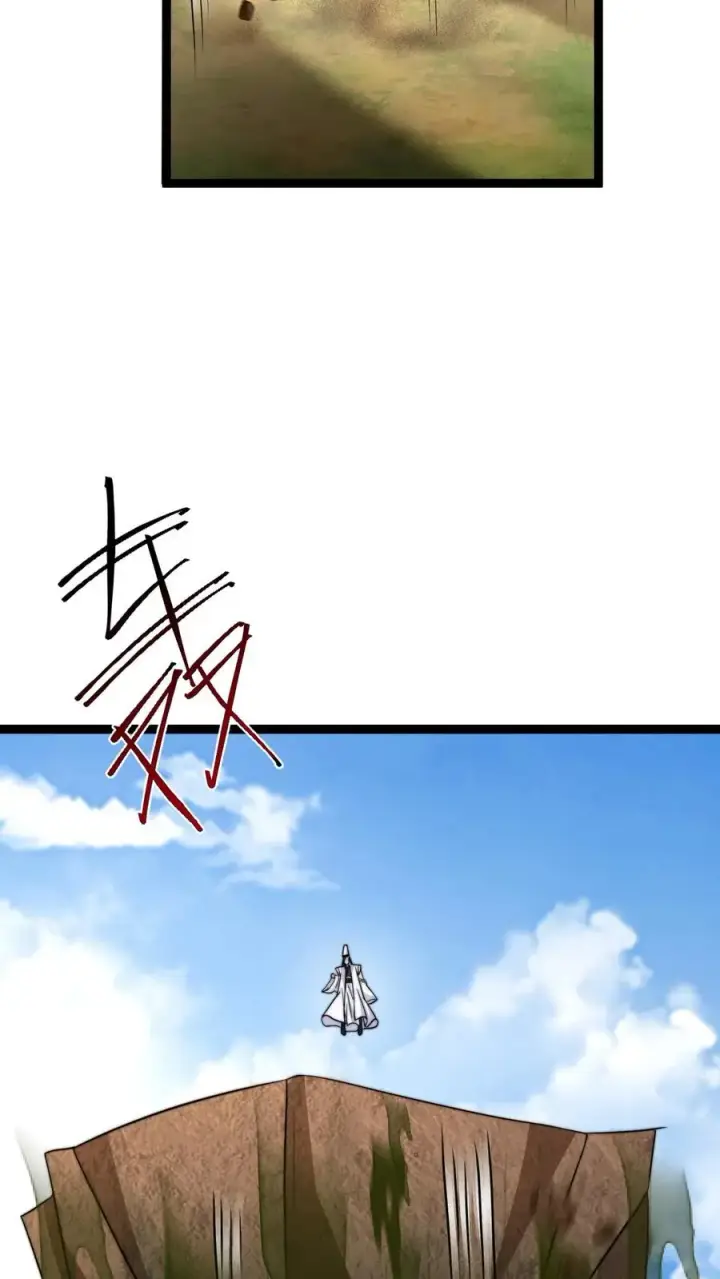 漫画《开局直播地府：这直播间谁敢上啊》第197话 来了！特殊任务第24张图