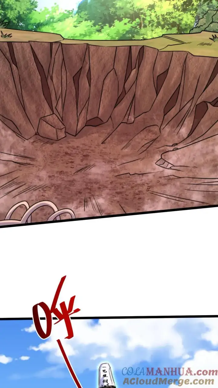 漫画《开局直播地府：这直播间谁敢上啊》第198话 奇怪的南殿沼泽地第9张图