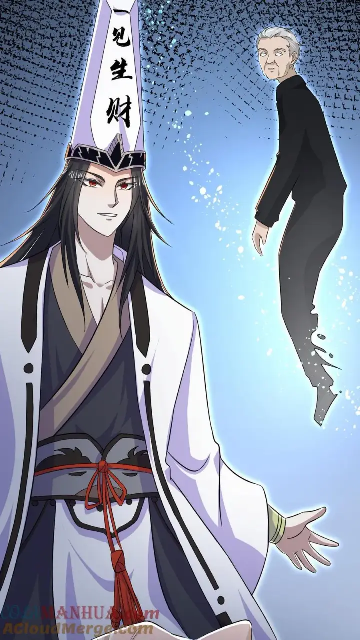 漫画《开局直播地府：这直播间谁敢上啊》第2话 人死前都会做什么？第23张图