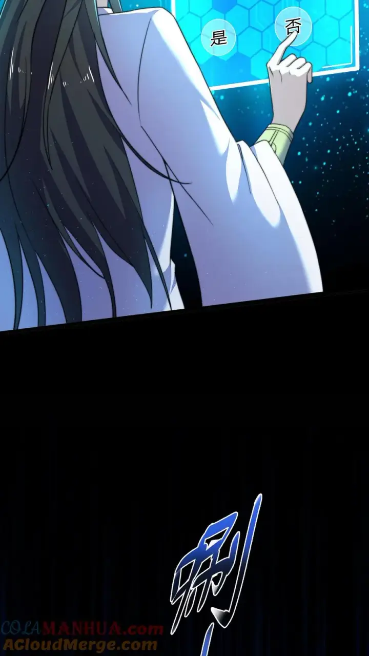 漫画《开局直播地府：这直播间谁敢上啊》第2话 人死前都会做什么？第27张图