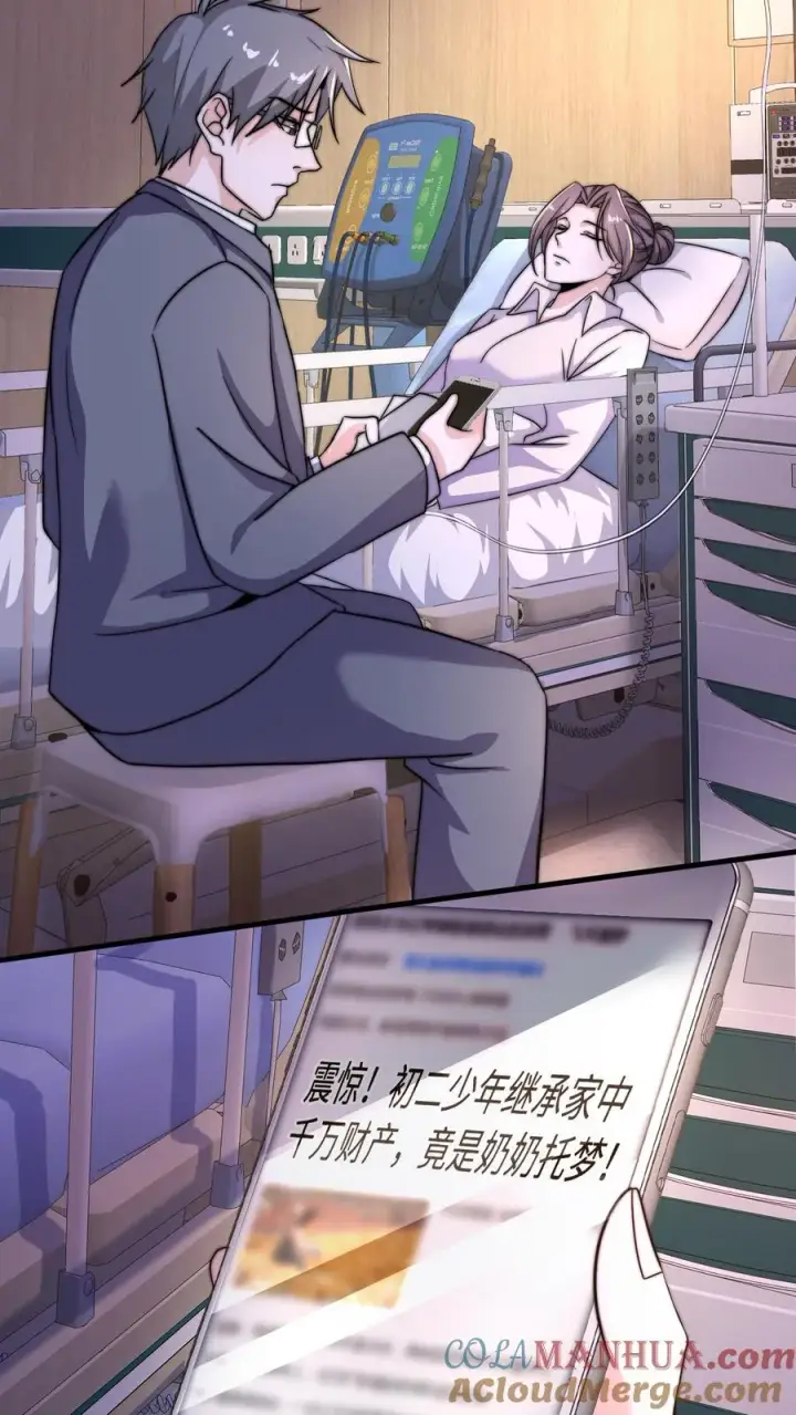 漫画《开局直播地府：这直播间谁敢上啊》第2话 人死前都会做什么？第35张图