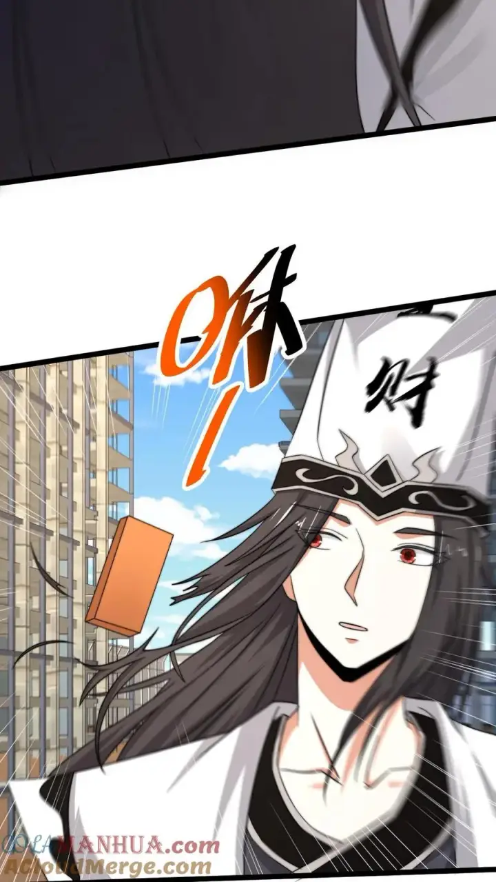 漫画《开局直播地府：这直播间谁敢上啊》第207话 为什么不好好学习？？第21张图