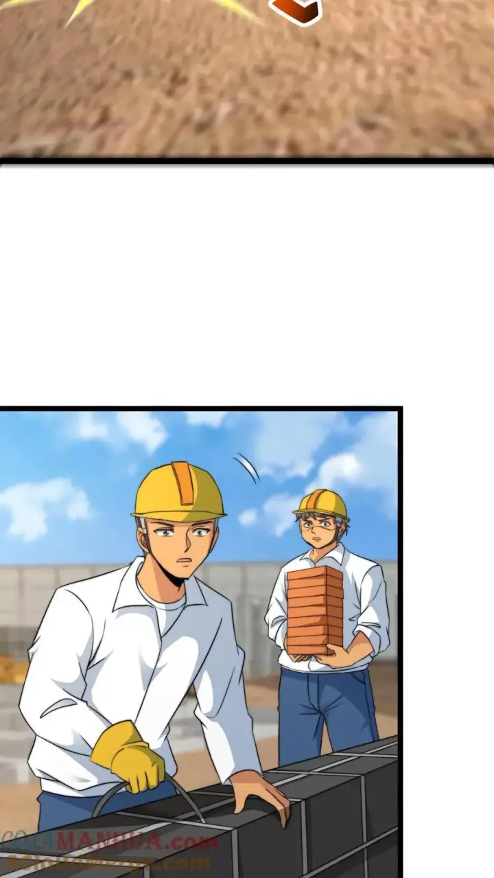 漫画《开局直播地府：这直播间谁敢上啊》第207话 为什么不好好学习？？第27张图