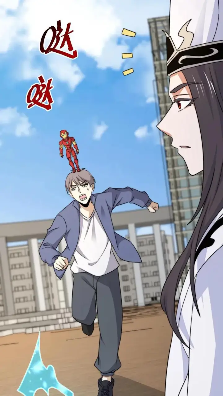 漫画《开局直播地府：这直播间谁敢上啊》第207话 为什么不好好学习？？第34张图