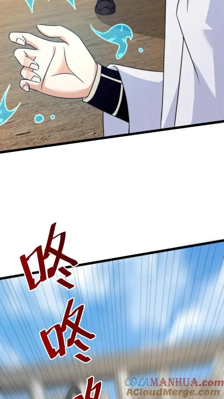 漫画《开局直播地府：这直播间谁敢上啊》第207话 为什么不好好学习？？第35张图
