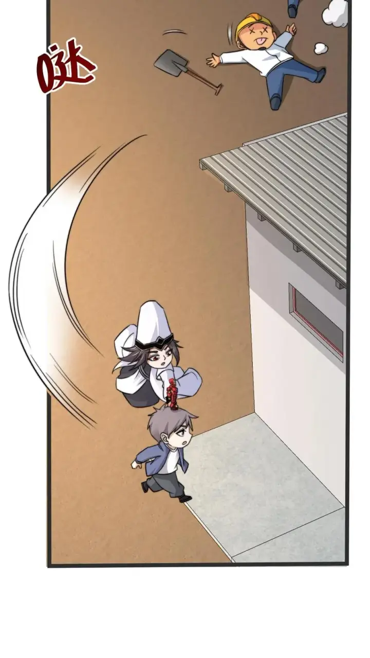 漫画《开局直播地府：这直播间谁敢上啊》第208话 遇见被困的灵魂第12张图