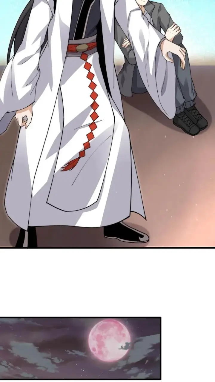 漫画《开局直播地府：这直播间谁敢上啊》第210话 我擦，又来？！第10张图