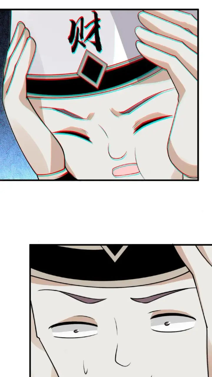 漫画《开局直播地府：这直播间谁敢上啊》第210话 我擦，又来？！第28张图