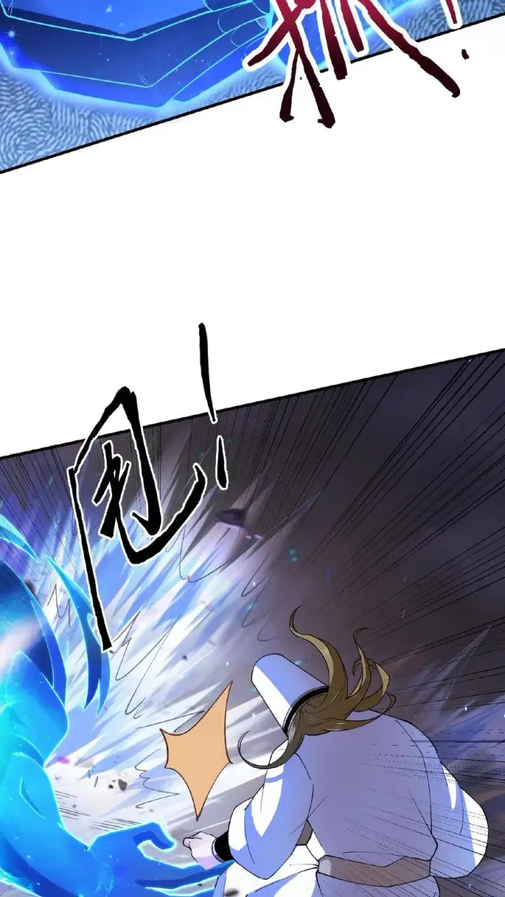 漫画《开局直播地府：这直播间谁敢上啊》第211话 只收差生！第12张图